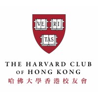 Harvard Club of Hong Kong logo, Harvard Club of Hong Kong contact details