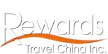 Rewards Travel China logo, Rewards Travel China contact details