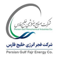 Persain Gulf Fajr Energy Company logo, Persain Gulf Fajr Energy Company contact details