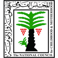 National Council for Childhood and Motherhood logo, National Council for Childhood and Motherhood contact details