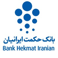 Hekmat Iranian Bank logo, Hekmat Iranian Bank contact details