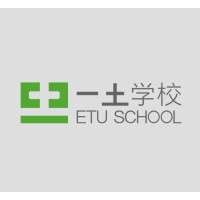 ETUSchool logo, ETUSchool contact details