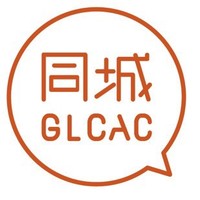 Gay and Lesbian Campus Association of China logo, Gay and Lesbian Campus Association of China contact details