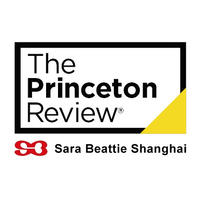 The Princeton Review Shanghai logo, The Princeton Review Shanghai contact details