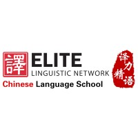 Elite Linguistic Network logo, Elite Linguistic Network contact details