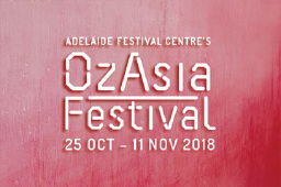 OzAsia Festival logo, OzAsia Festival contact details