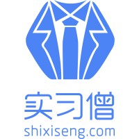 实习僧 logo, 实习僧 contact details