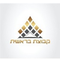 ‎קבוצת בראשית - ניהול וליווי פרויקטים בהתחדשות עירונית‎ logo, ‎קבוצת בראשית - ניהול וליווי פרויקטים בהתחדשות עירונית‎ contact details