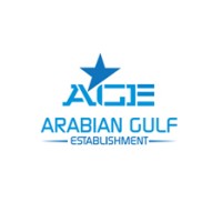 Arabian Gulf Door Establishment logo, Arabian Gulf Door Establishment contact details