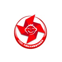 China Toy & Juvenile Products Association logo, China Toy & Juvenile Products Association contact details