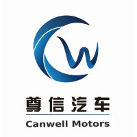 Canwell Motors Ltd logo, Canwell Motors Ltd contact details