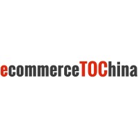 eCommerce To China logo, eCommerce To China contact details