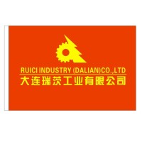 DALIAN RUICI INDUSTRY CO.,LTD logo, DALIAN RUICI INDUSTRY CO.,LTD contact details