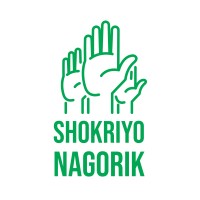 Shokriyo Nagorik সক্রিয় নাগরিক logo, Shokriyo Nagorik সক্রিয় নাগরিক contact details