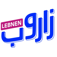 ZAROOB LEBNEN logo, ZAROOB LEBNEN contact details