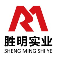 Dongguan Shengming Industrial Co., Ltd. logo, Dongguan Shengming Industrial Co., Ltd. contact details