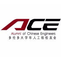 University of Toronto Alumni of Chinese Engineers logo, University of Toronto Alumni of Chinese Engineers contact details