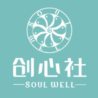 SoulWell logo, SoulWell contact details