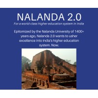 Nalanda 2.0 logo, Nalanda 2.0 contact details