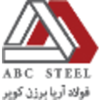 Aria Barzan Steel logo, Aria Barzan Steel contact details