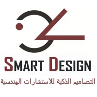 Smart Design Engineering Consulting logo, Smart Design Engineering Consulting contact details