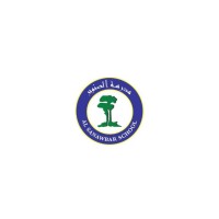 Al Sanawbar School logo, Al Sanawbar School contact details