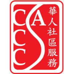 Calgary Chinese Community Service Association logo, Calgary Chinese Community Service Association contact details