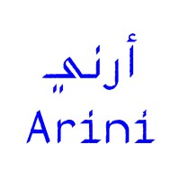 Arini - أرني logo, Arini - أرني contact details