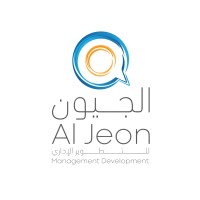 Al Jeon Management Development logo, Al Jeon Management Development contact details