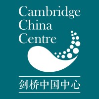 Cambridge China Centre logo, Cambridge China Centre contact details