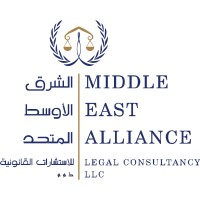 Middle East Alliance Legal Consultancy LLC logo, Middle East Alliance Legal Consultancy LLC contact details