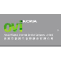 Nokia Alliance Internet Services Co. Ltd logo, Nokia Alliance Internet Services Co. Ltd contact details