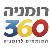 רומניה 360 | Romania 360 logo, רומניה 360 | Romania 360 contact details