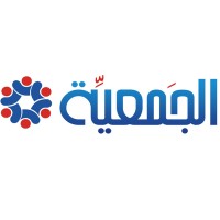 الجمعية logo, الجمعية contact details