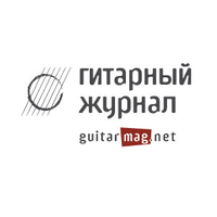 Guitar Magazine logo, Guitar Magazine contact details