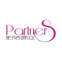 Partners (Qingdao) Home Decorations Co.,Ltd. logo, Partners (Qingdao) Home Decorations Co.,Ltd. contact details