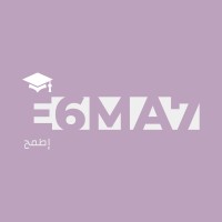 E6MA7 logo, E6MA7 contact details