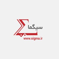 SigmaITID logo, SigmaITID contact details