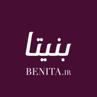 BENITA logo, BENITA contact details