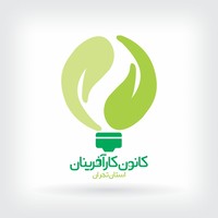 کانون کارآفرینان استان تهران logo, کانون کارآفرینان استان تهران contact details