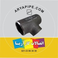 aryapipe company logo, aryapipe company contact details