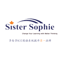 Sister Sophie logo, Sister Sophie contact details