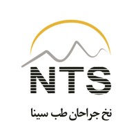 Nakh Jarahan Teb Sina logo, Nakh Jarahan Teb Sina contact details