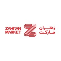 Zahran Market logo, Zahran Market contact details