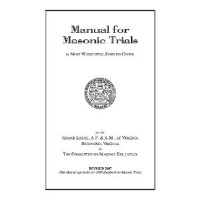 ANCIENT FREE AND ACCEPTED MASONS OF TEXAS GRAND LODGE logo, ANCIENT FREE AND ACCEPTED MASONS OF TEXAS GRAND LODGE contact details