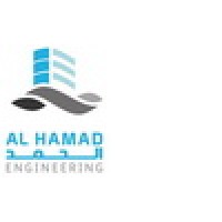 Al Hamad Engineering WLL logo, Al Hamad Engineering WLL contact details