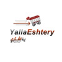 YallaEshtery logo, YallaEshtery contact details