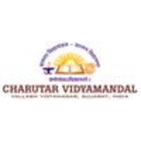 Charutar Vidya Mandal logo, Charutar Vidya Mandal contact details