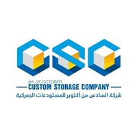 CSC Custom Storage Company logo, CSC Custom Storage Company contact details