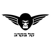 קל בקרב Kalbakrav logo, קל בקרב Kalbakrav contact details